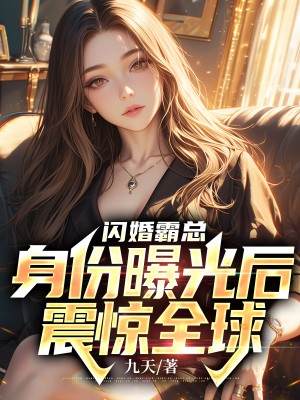 私人瑜伽教练