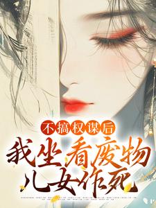 我助关羽永镇山河