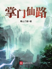 我是个兴趣使然的机甲师 小说免费阅读