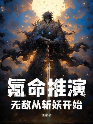 出家为尼后，哥哥们跪求我还俗