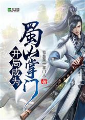太上武神诀