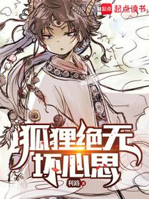九公主又美又飒小说免费阅读楚倾歌
