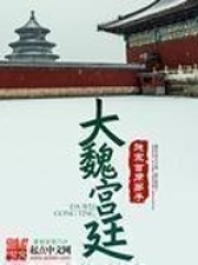 快穿.那个炮灰我穿过