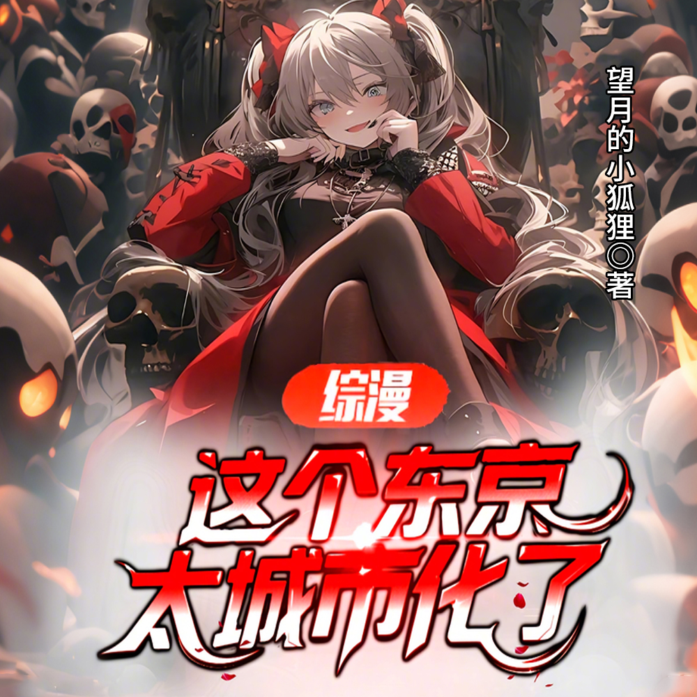 重生之后被全家宠的现代小说