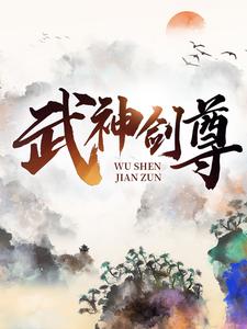 名义权力巅峰融合了几部电视剧