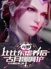宝可梦：我的精灵全员恶人！