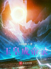 北岛长夜