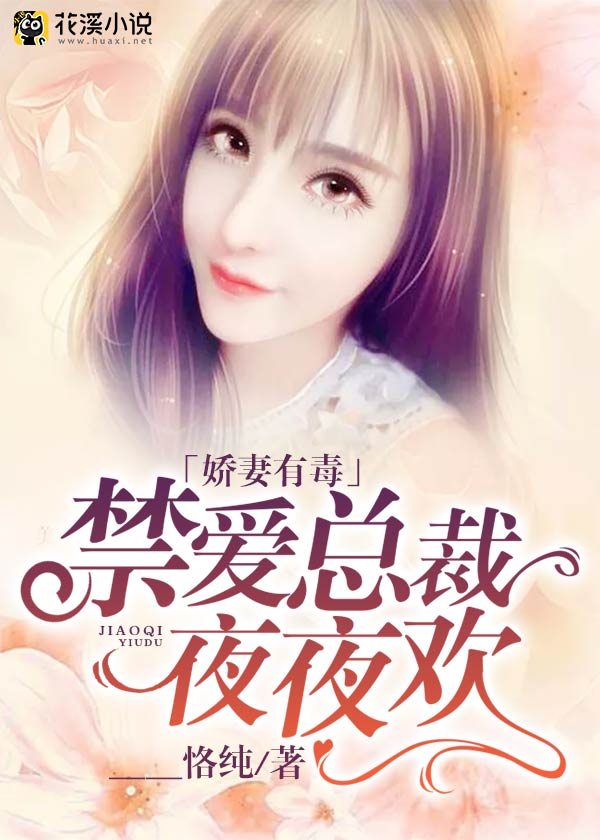 重生合租屋 网盘