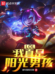 大数据修仙下载