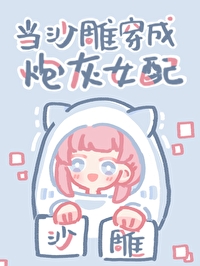 无双皇子