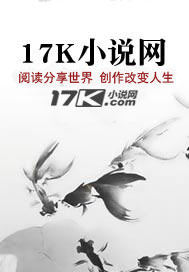 老婆软糯校花免费阅读