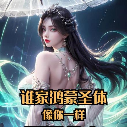 子债母还?